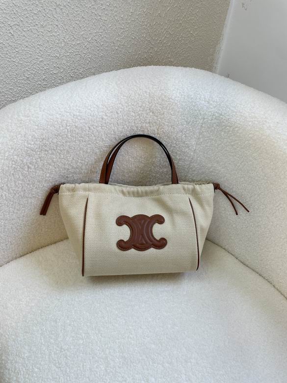 CLNE-Bags - Strap Story - 706