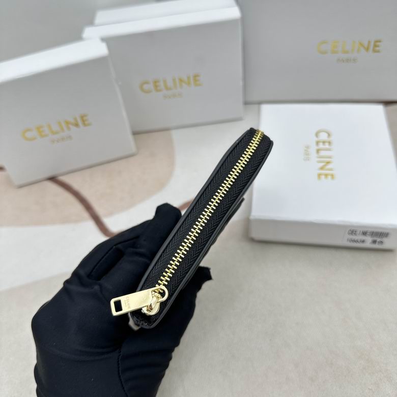 CLNE-Bags - Strap Story - 818