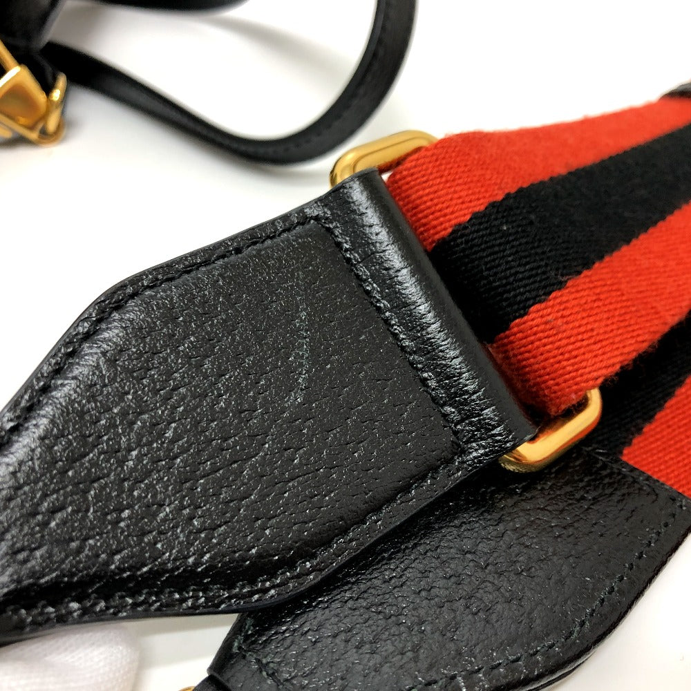 STRAPSTORY - GGC1 BAG - 732