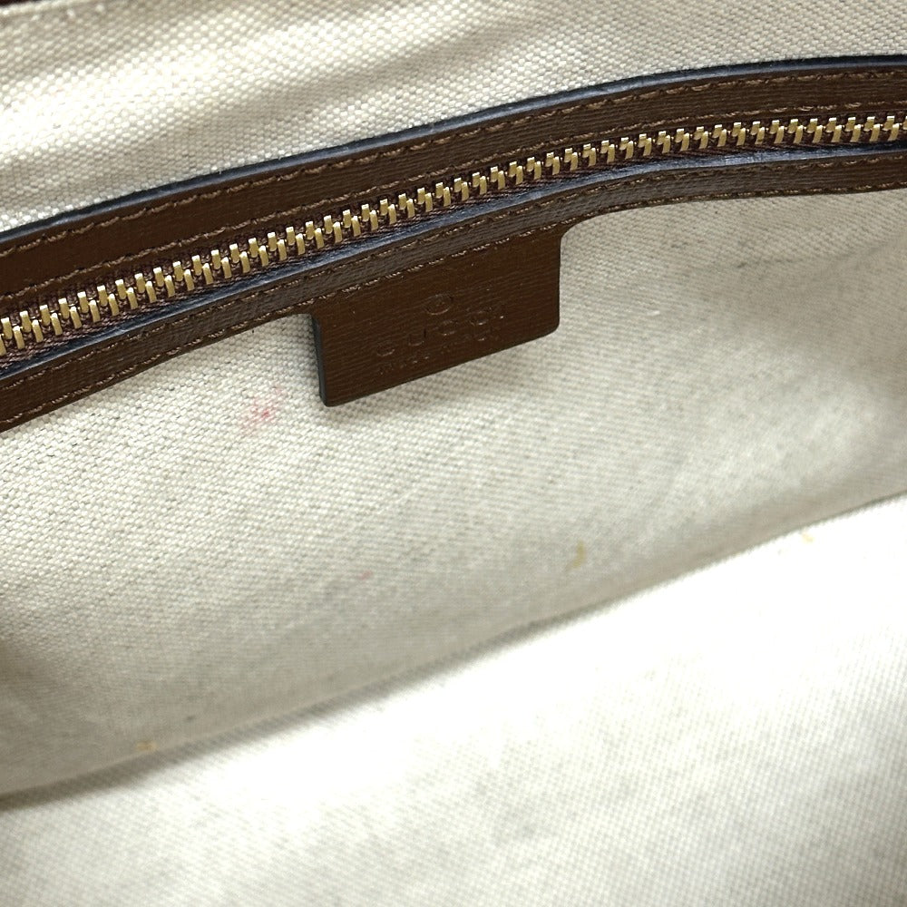 STRAPSTORY - GGC1 BAG - 740