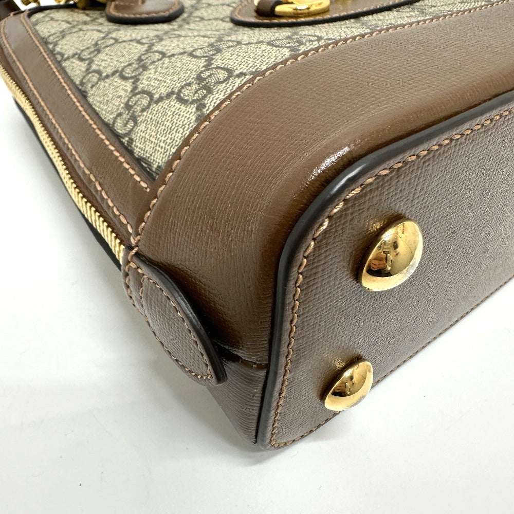 STRAPSTORY - GGC1 BAG - 740