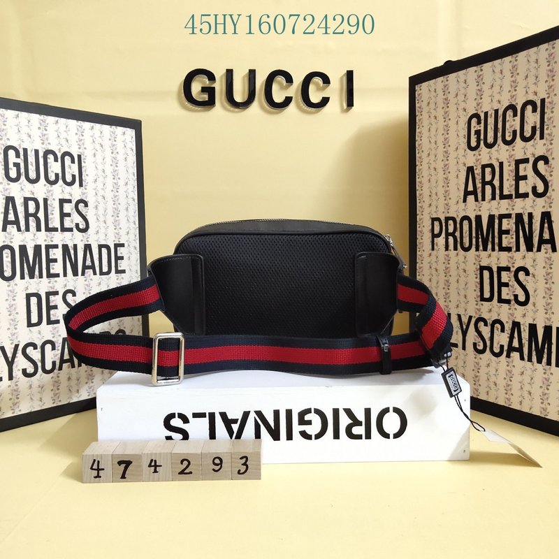 STRAPSTORY - GGC4 BAG - 565