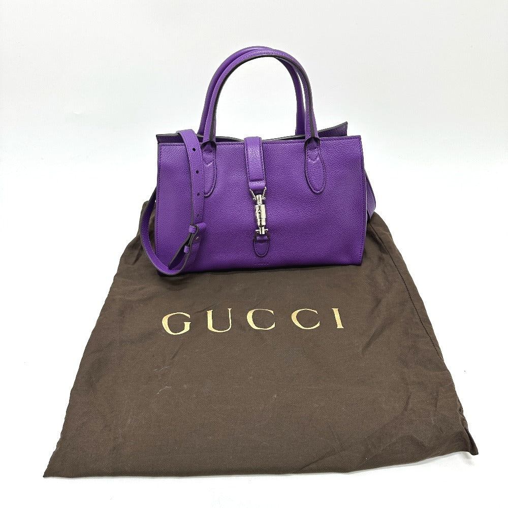 STRAPSTORY - GGC1 BAG - 788