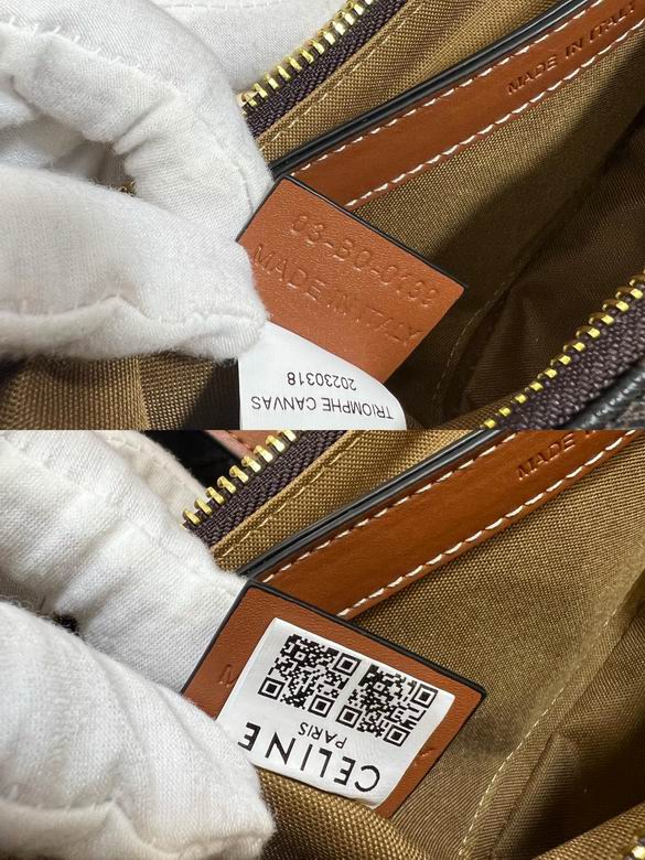 CLNE-Bags - Strap Story - 688