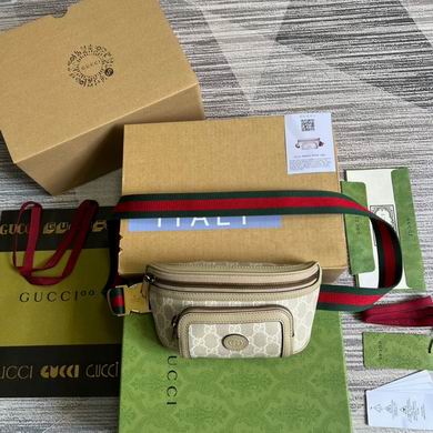 GGCC-Bags - Strap Story - 1202