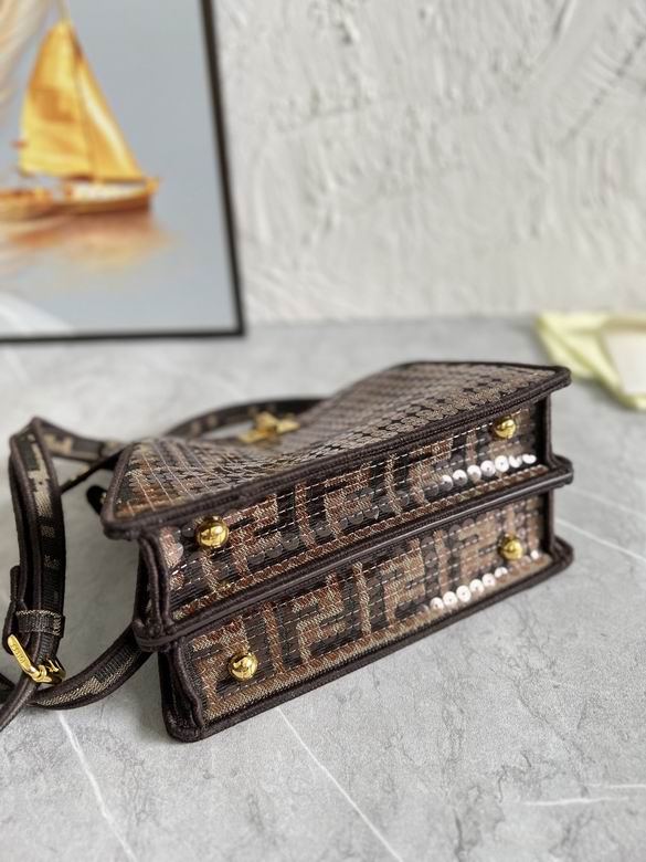 FDNI-Bags - Strap Story - 418