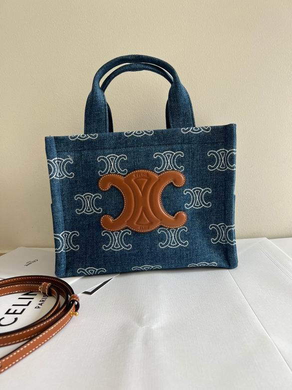 CLNE-Bags - Strap Story - 179