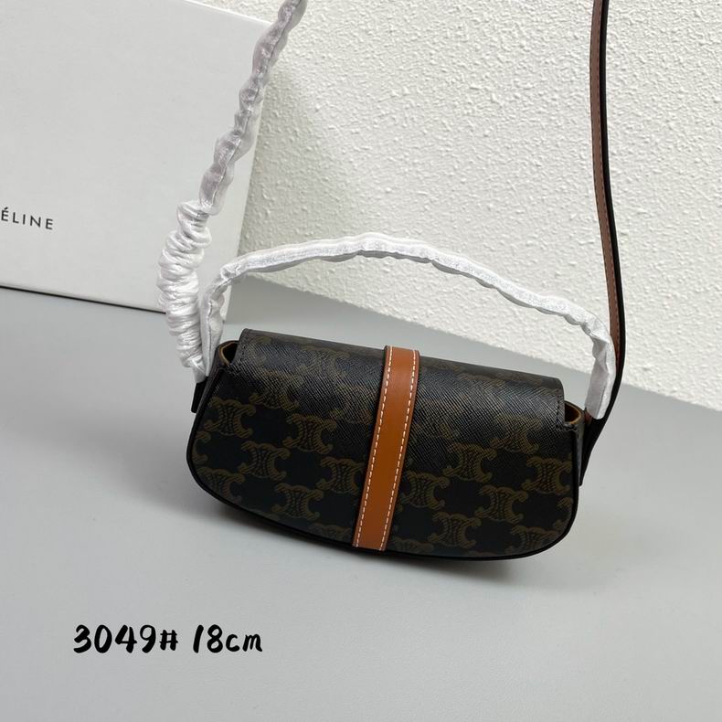 CLNE-Bags - Strap Story - 630