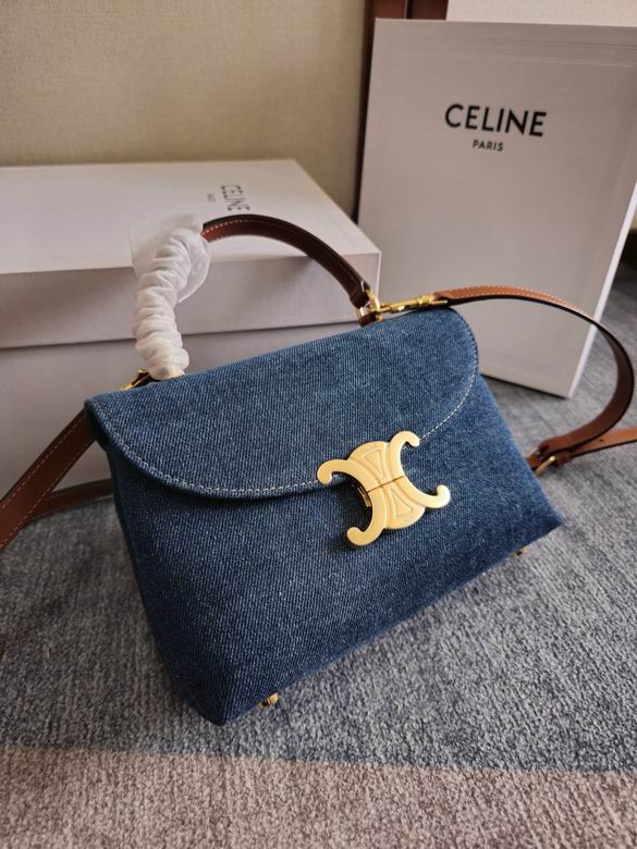 CLNE-Bags - Strap Story - 469