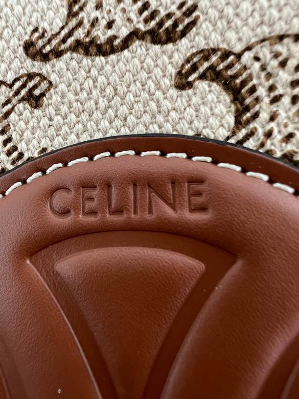 CLNE-Bags - Strap Story - 179