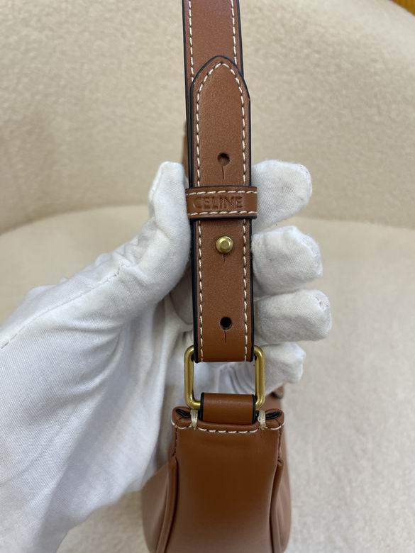 CLNE-Bags - Strap Story - 234