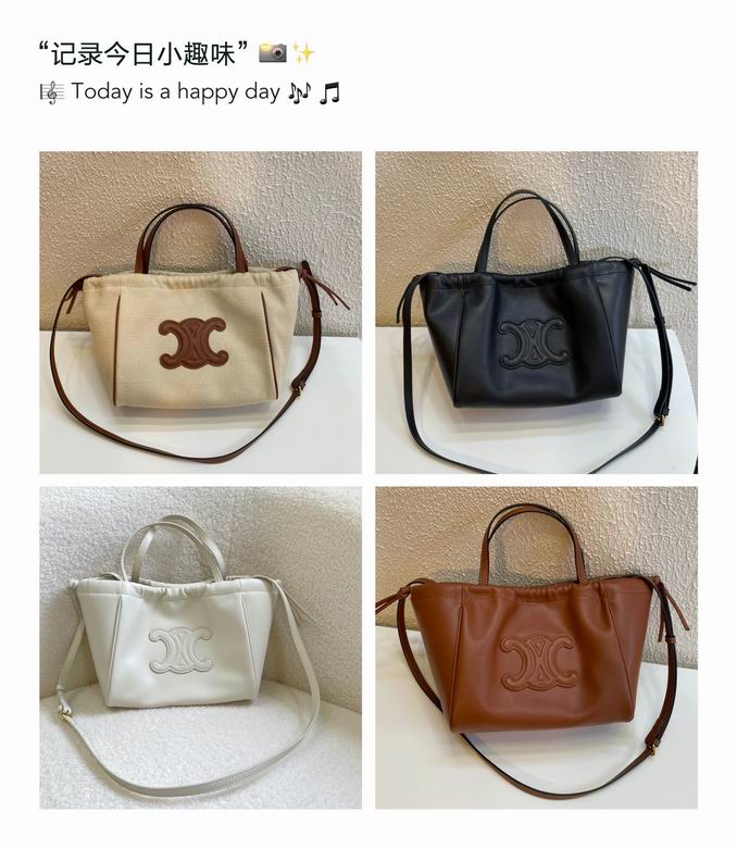 CLNE-Bags - Strap Story - 706