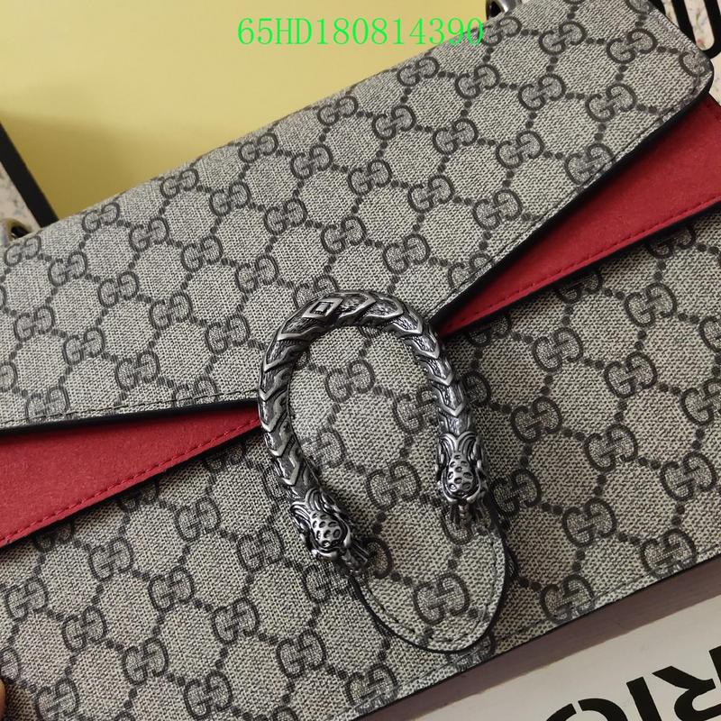 STRAPSTORY - GGC4 BAG - 569