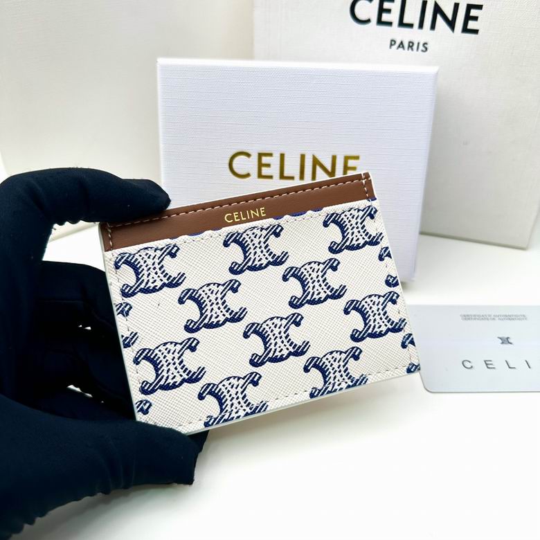 CLNE-Bags - Strap Story - 801