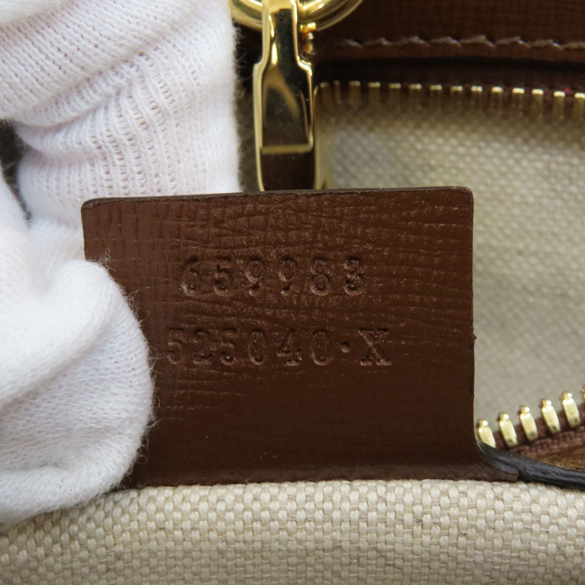 STRAPSTORY - GGC1 BAG - 723