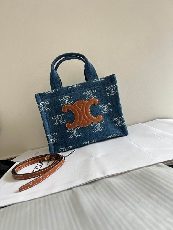 CLNE-Bags - Strap Story - 179
