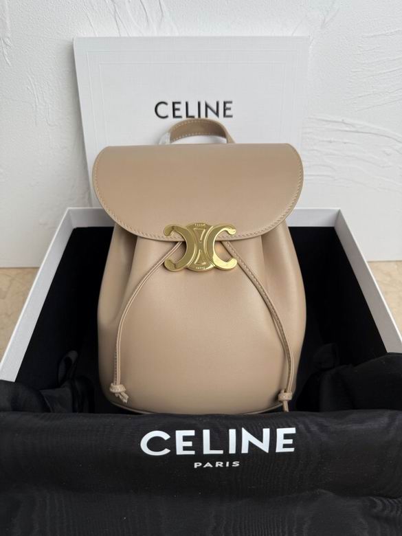 CLNE-Bags - Strap Story - 431
