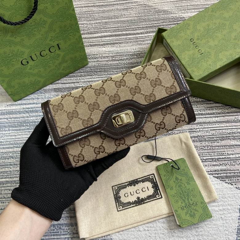 GGCC-Bags - Strap Story - 1256