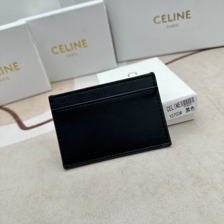CLNE-Bags - Strap Story - 817