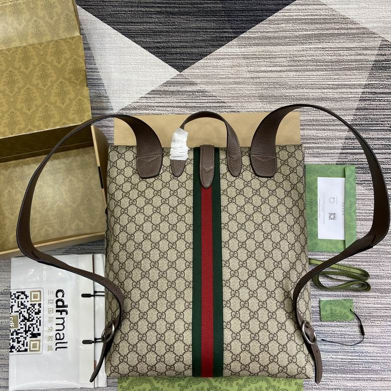 GGCC-Bags - Strap Story - 1145