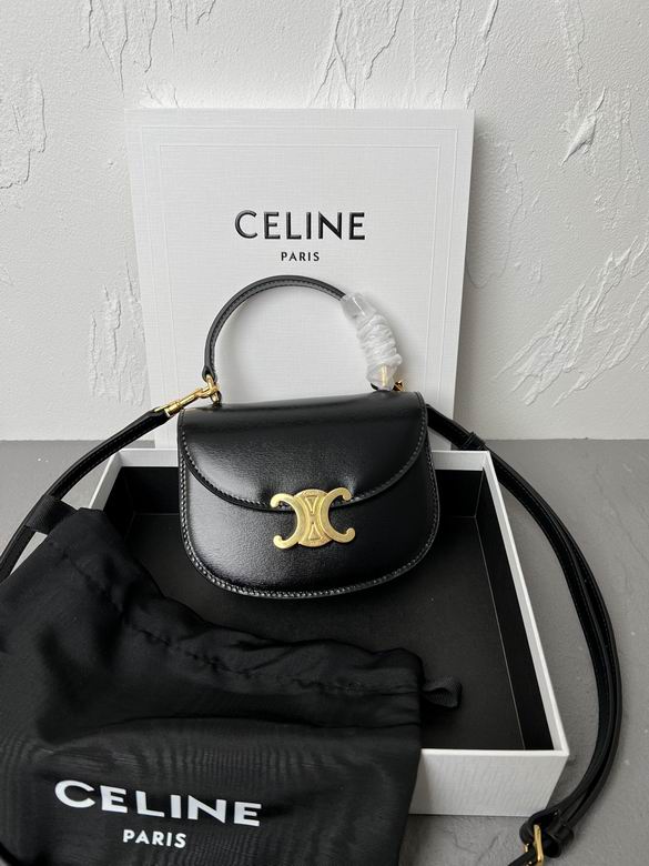 CLNE-Bags - Strap Story - 541