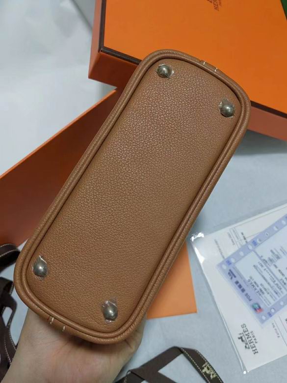 HMSM-Bags - Strap Story - 029