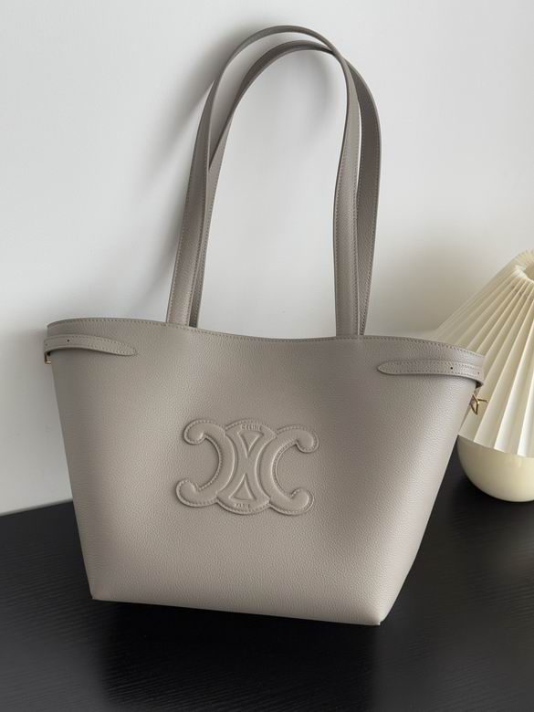 CLNE-Bags - Strap Story - 402