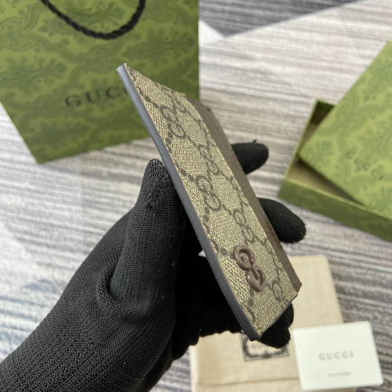 GGCC-Bags - Strap Story - 260