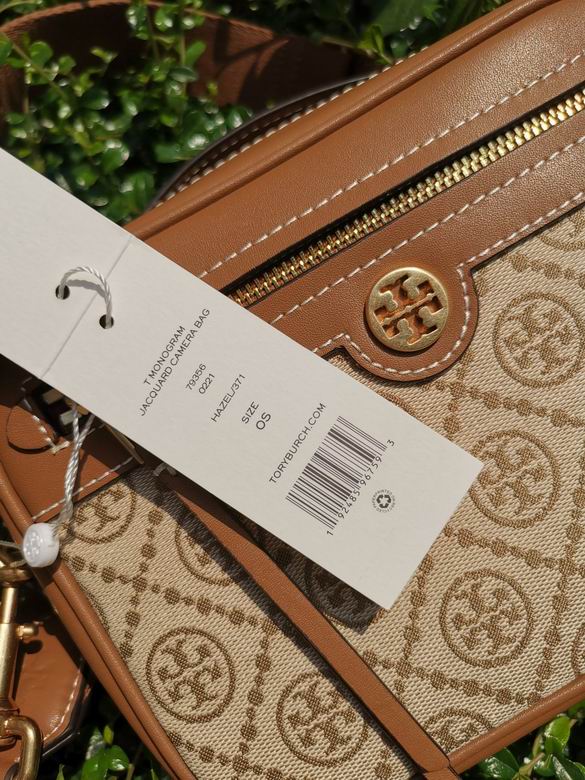 TOBR-Bags - Strap Story - 609
