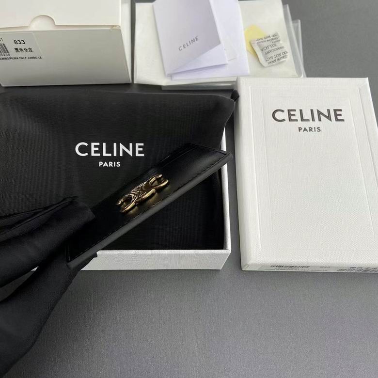 CLNE-Bags - Strap Story - 360