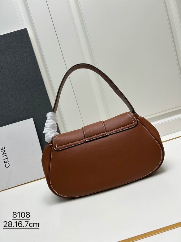 CLNE-Bags - Strap Story - 448
