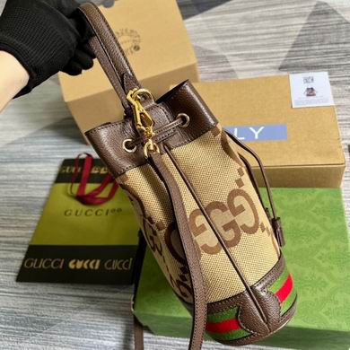 GGCC-Bags - Strap Story - 1158
