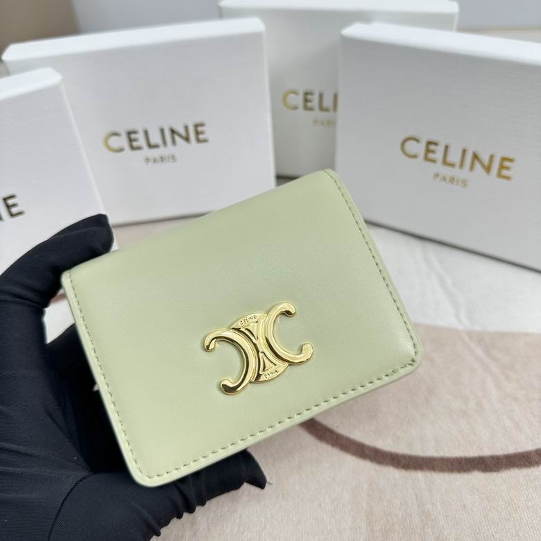 CLNE-Bags - Strap Story - 815