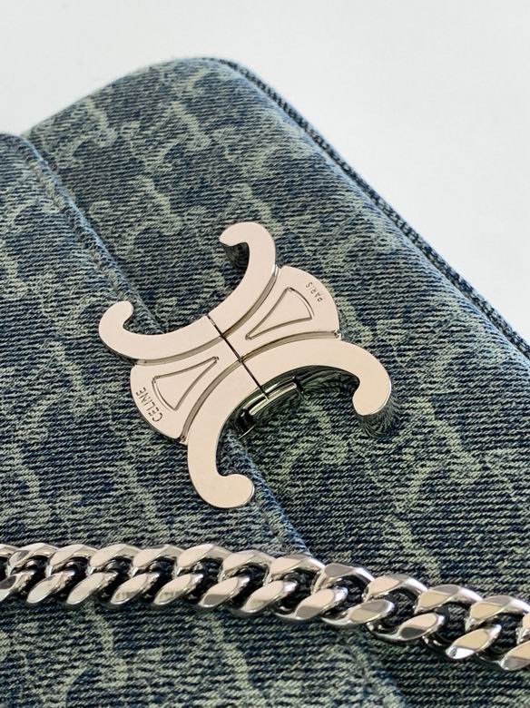 CLNE-Bags - Strap Story - 439