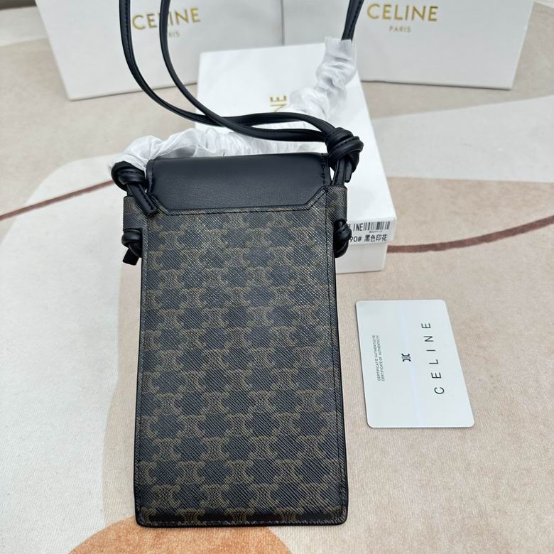 CLNE-Bags - Strap Story - 793