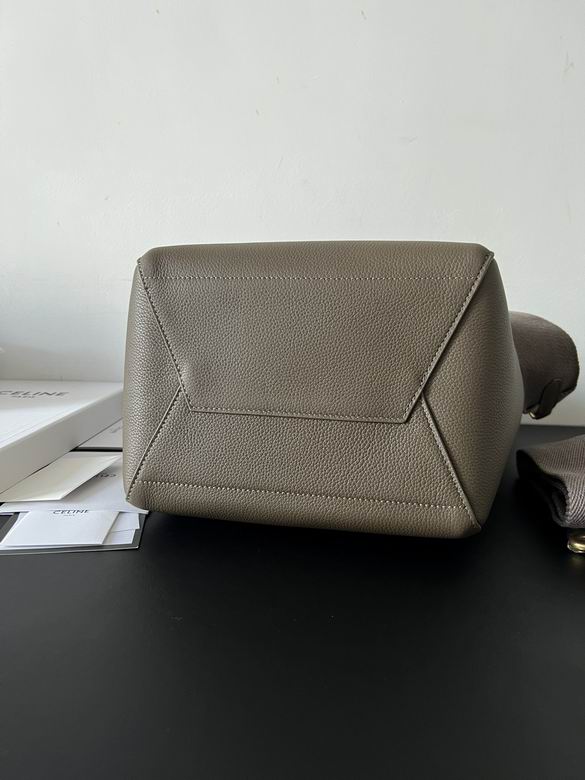 CLNE-Bags - Strap Story - 239