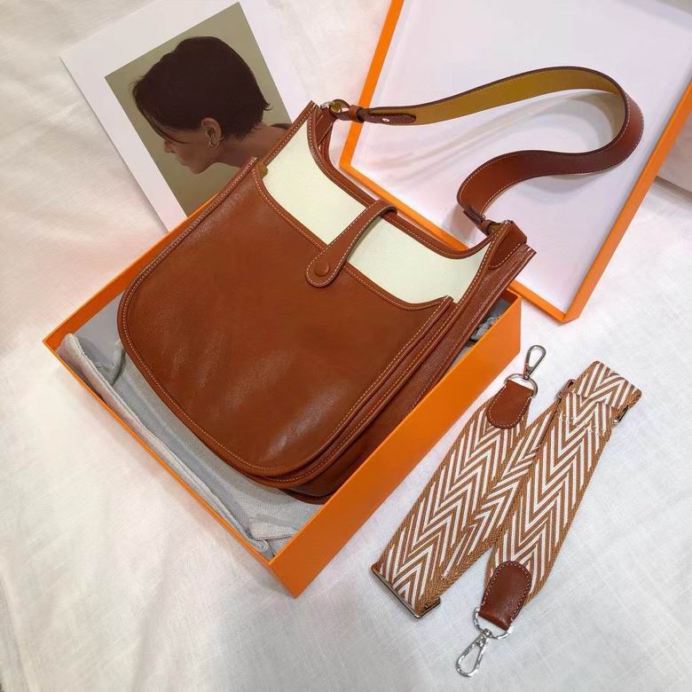 HMSM-Bags - Strap Story - 006
