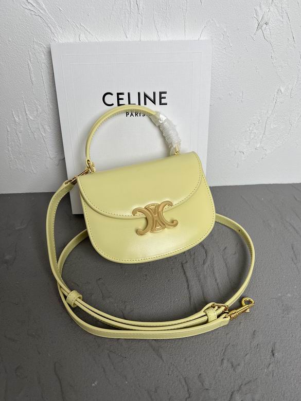 CLNE-Bags - Strap Story - 541