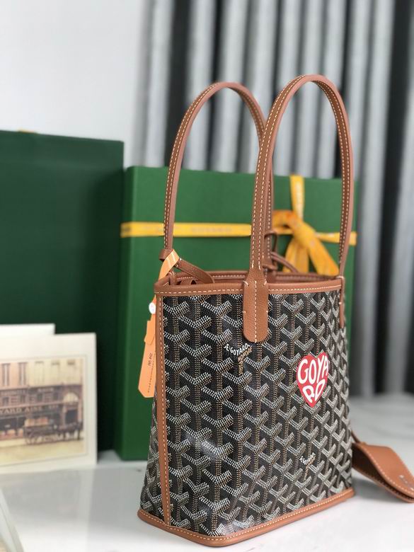 GOYD-Bags - Strap Story - 052