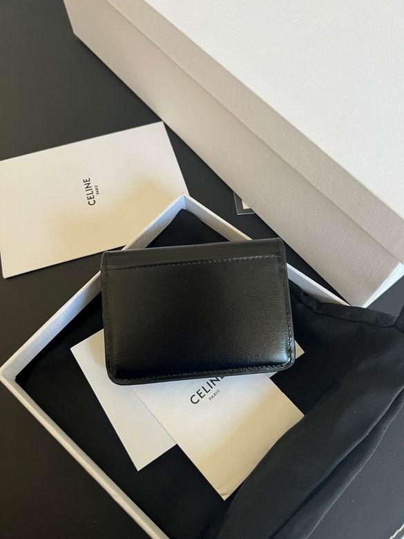 CLNE-Bags - Strap Story - 110