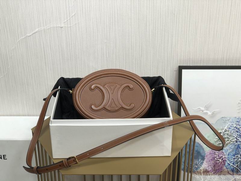 CLNE-Bags - Strap Story - 639