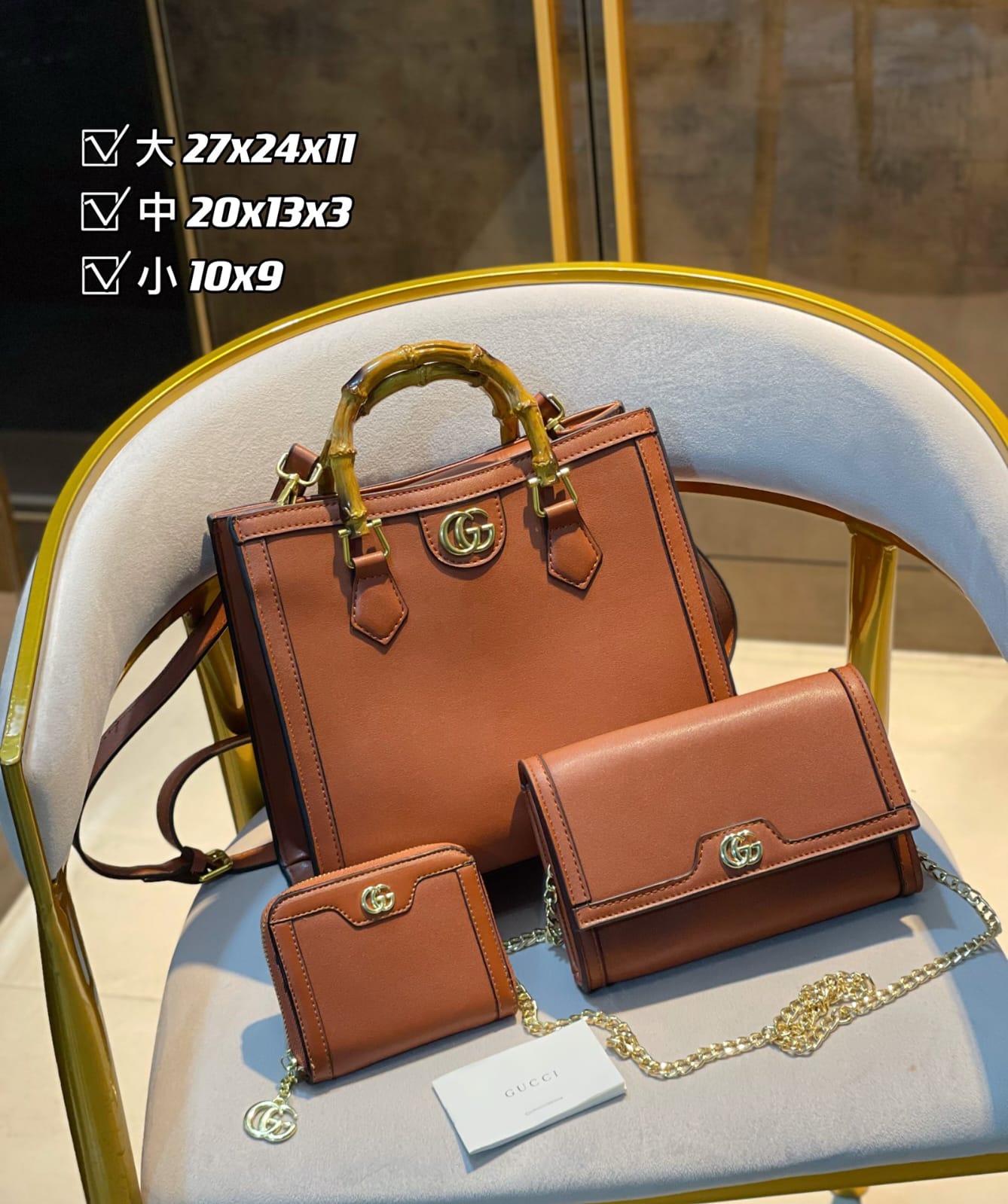 STRAPSTORY - GGC1 BAG - 1288
