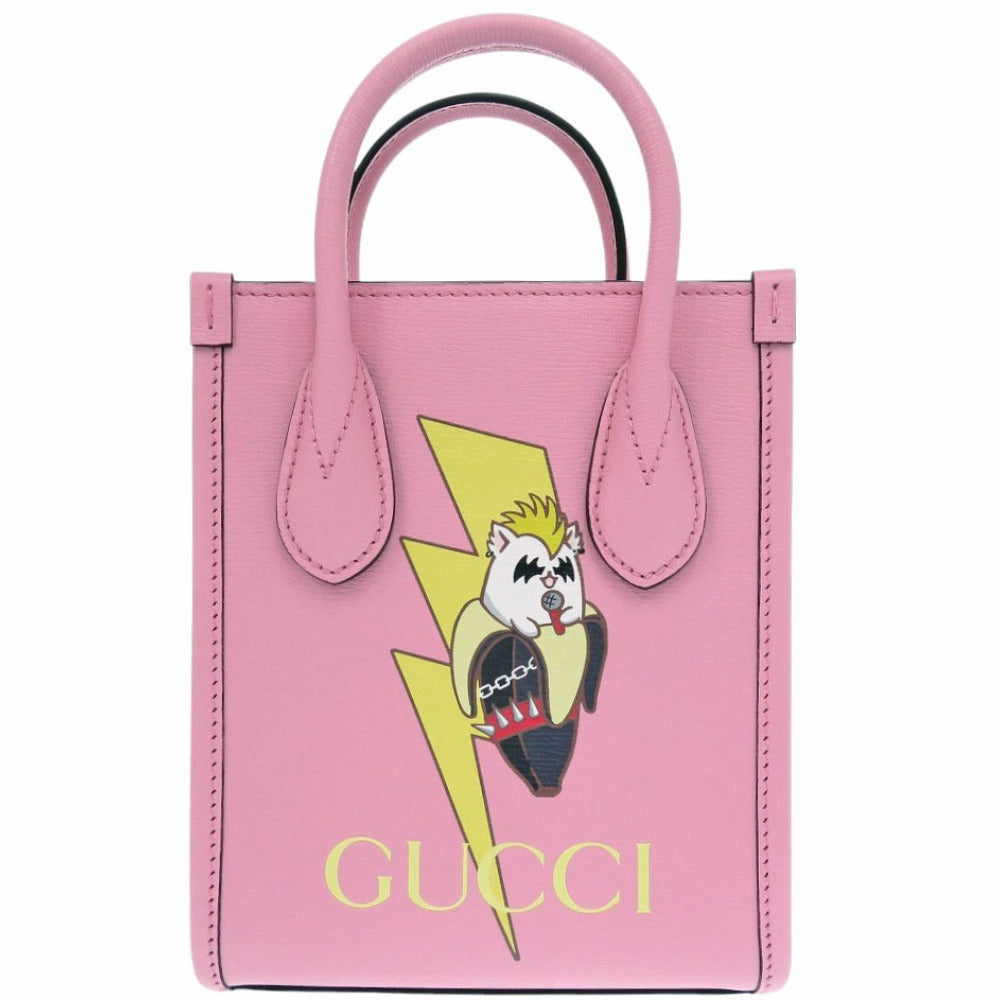 STRAPSTORY - GGC1 BAG - 724