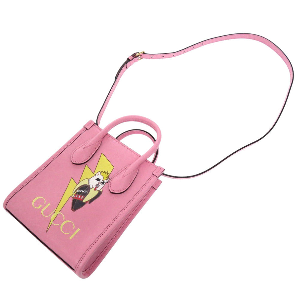 STRAPSTORY - GGC1 BAG - 724