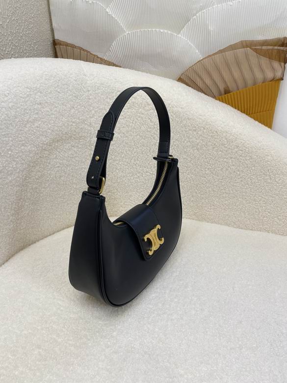 CLNE-Bags - Strap Story - 688