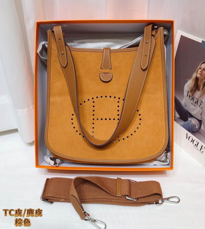 HMSM-Bags - Strap Story - 019