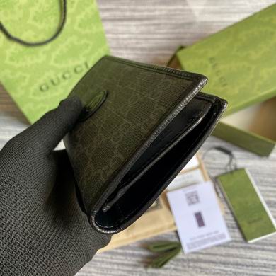 GGCC-Bags - Strap Story - 1313