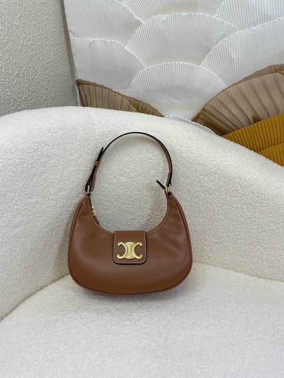 CLNE-Bags - Strap Story - 234