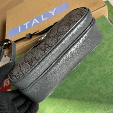 GGCC-Bags - Strap Story - 634