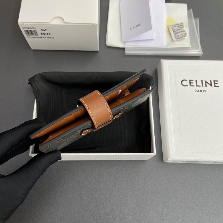 CLNE-Bags - Strap Story - 206